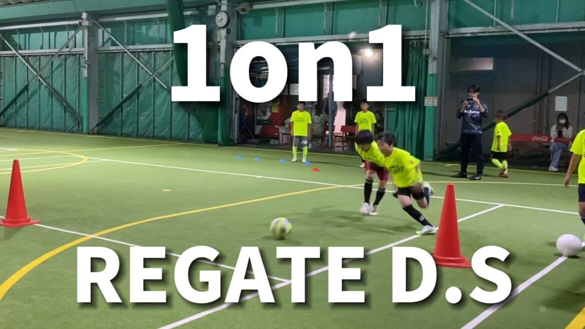 [École]Légat Dribble Cram School 1on1 One on One 2023.10