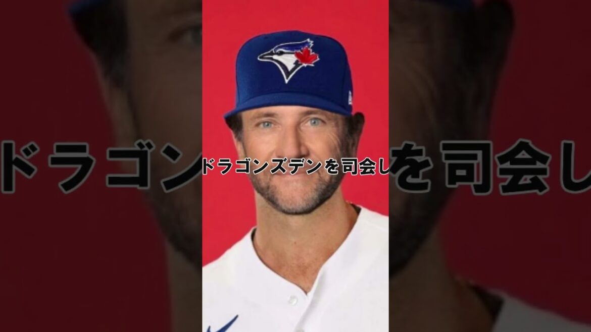 L'homme qui a été confondu avec Shohei Ohtani #Shohei Ohtani #mlb #ohtanishohei #Dodgers