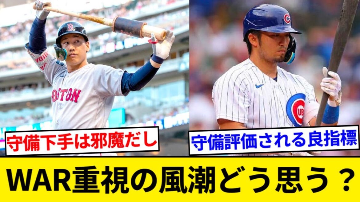 GUERRE ← Cet indicateur n'aurait pas dû être diffusé dans le monde[Résumé 5ch][Résumé Nan J]