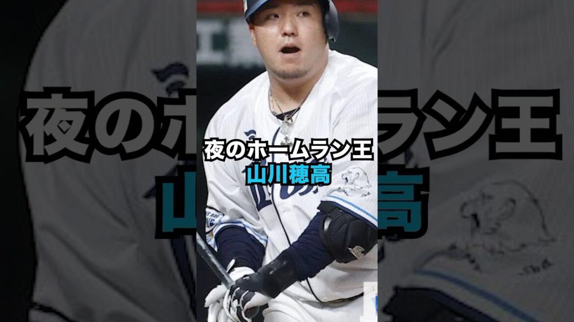 5 épisodes intéressants de Hotaka Yamakawa