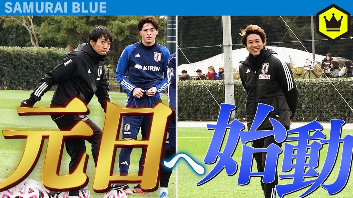 Kengo Nakamura & Atsuto Uchida vous accompagneront en tant que coachs modèles ! L'entraînement commence pour la bataille du Nouvel An !  !  【Représentation du Japon】