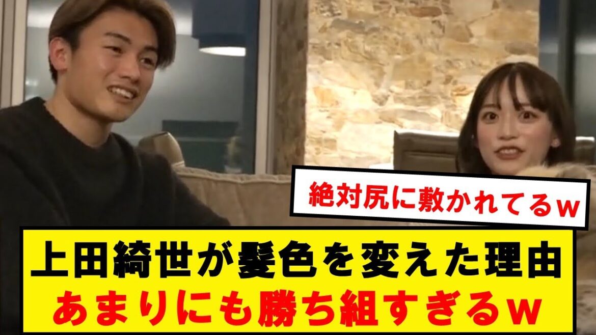 [Gagnante]Kiyo Ueda, il semble qu'elle était une vraie personne à un niveau différent de Wai et autres. wwwwwwwwwwwww