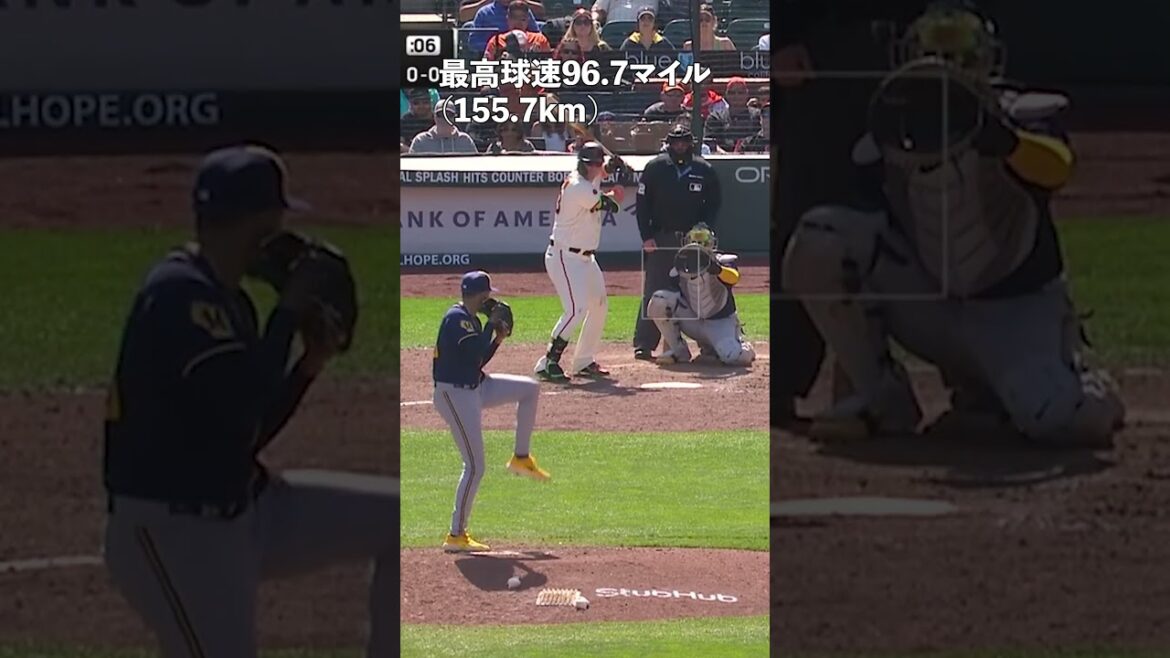 Une collection des meilleurs releveurs de la Ligue Nationale en 2023 #shorts #Yu Darvish