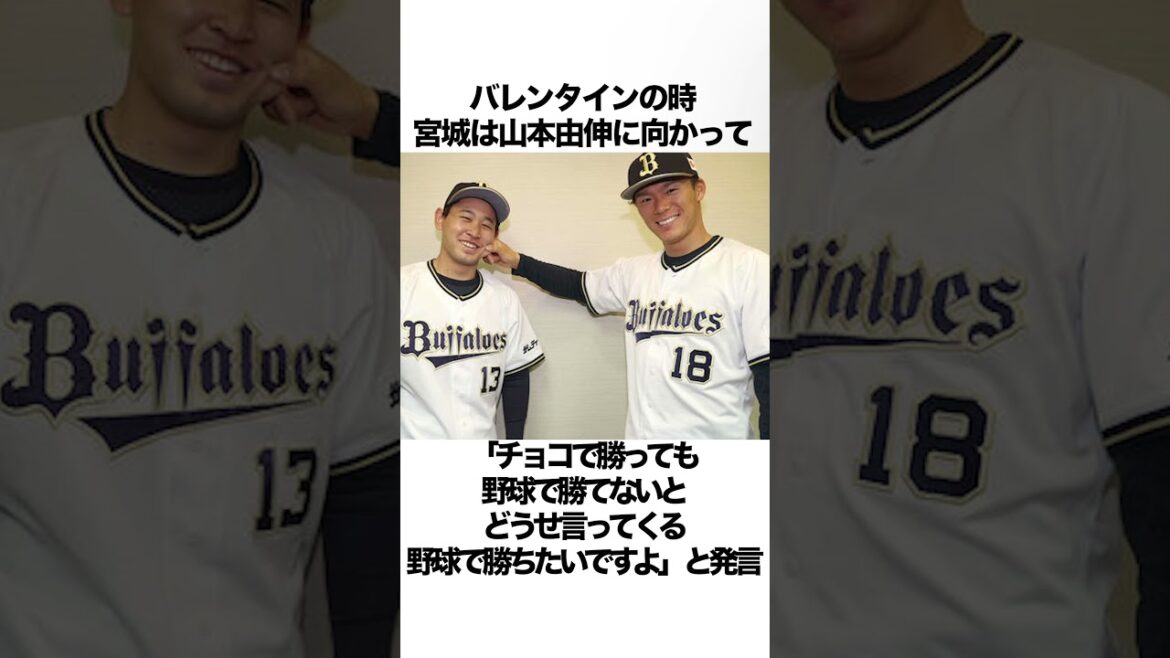 5 épisodes intéressants de Daiya Miyagi