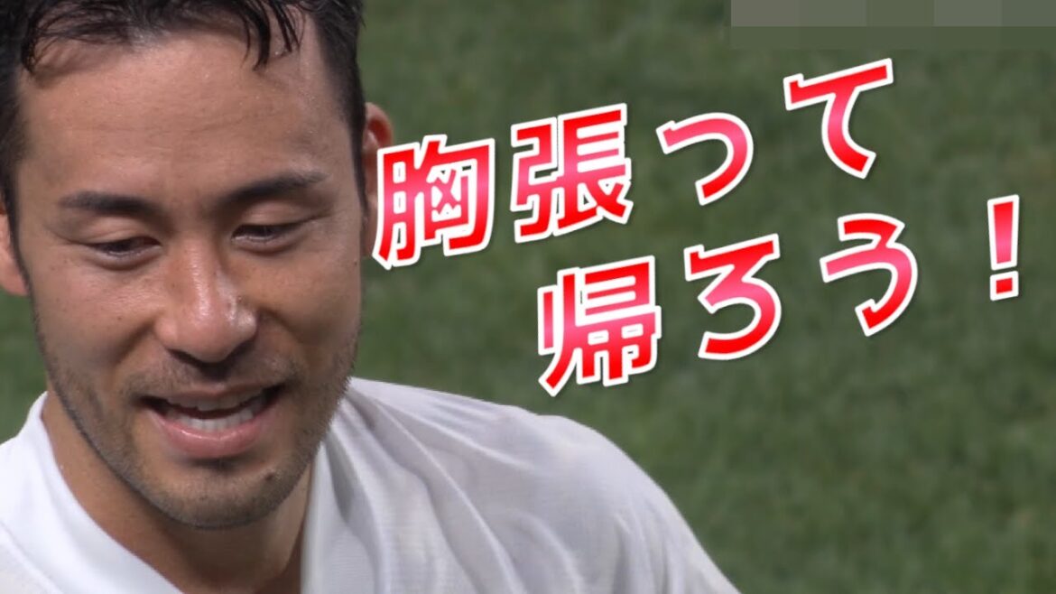 [Maya Yoshida]Mots d'un capitaine chevaleresque[Jeux olympiques de Tokyo]