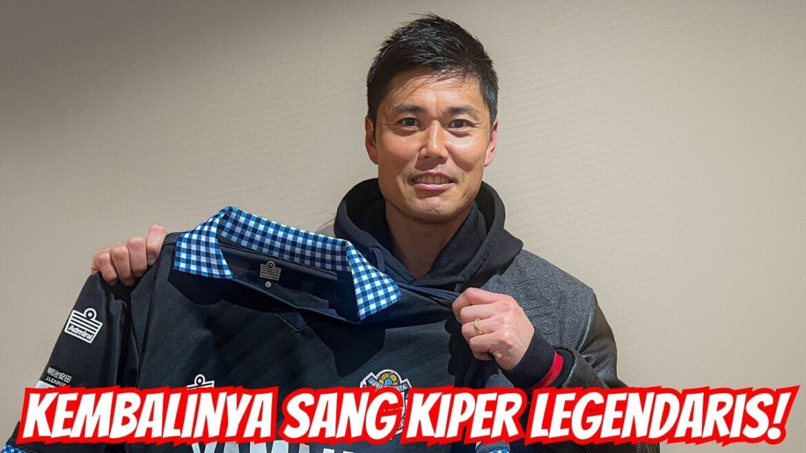 Eiji Kawashima revient en J.League et renforce officiellement Júbilo Iwata