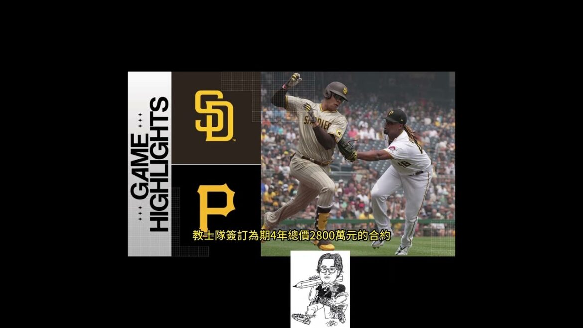 La Corée du Sud frappe le long ballon – les Japonais créent l'embarras