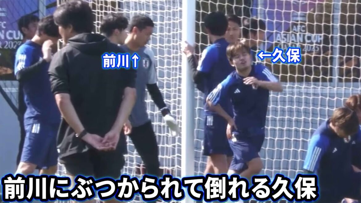 Takefusa Kubo s'effondre après avoir été frappé par Mayuya Maekawa