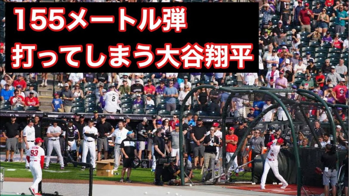 Shohei Otani frappe une balle de 155 mètres lors d'un entraînement au bâton