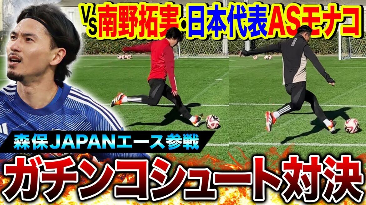 [Épisode incroyable]L'as de Moriyasu JAPON, Takumi Minamino, qui se déchaîne en Coupe d'Asie, et une confrontation sérieuse avec une fin inattendue !  !  !