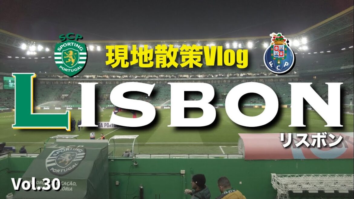 [Vidéo locale]Le représentant du Japon, Hidemasa Morita, était incroyable, mais la ville et le stade étaient tous incroyables.