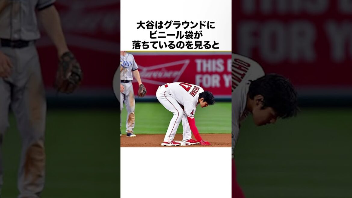 5 épisodes saints de Shohei Otani 5 épisodes saints de Shohei Otani