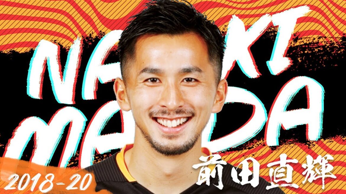 Mon préféré est 1:1. Le fascinant dribbleur, Naoki Maeda