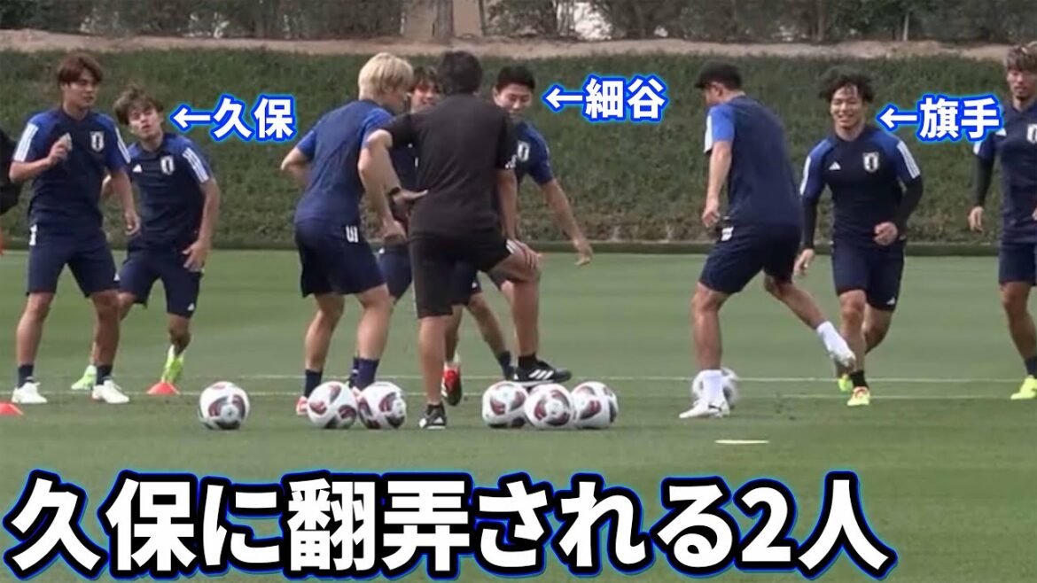 Masahiro Hosoya et Reo Hatate me font rire parce que Takefusa Kubo est si doué pour jouer aux cages à oiseaux