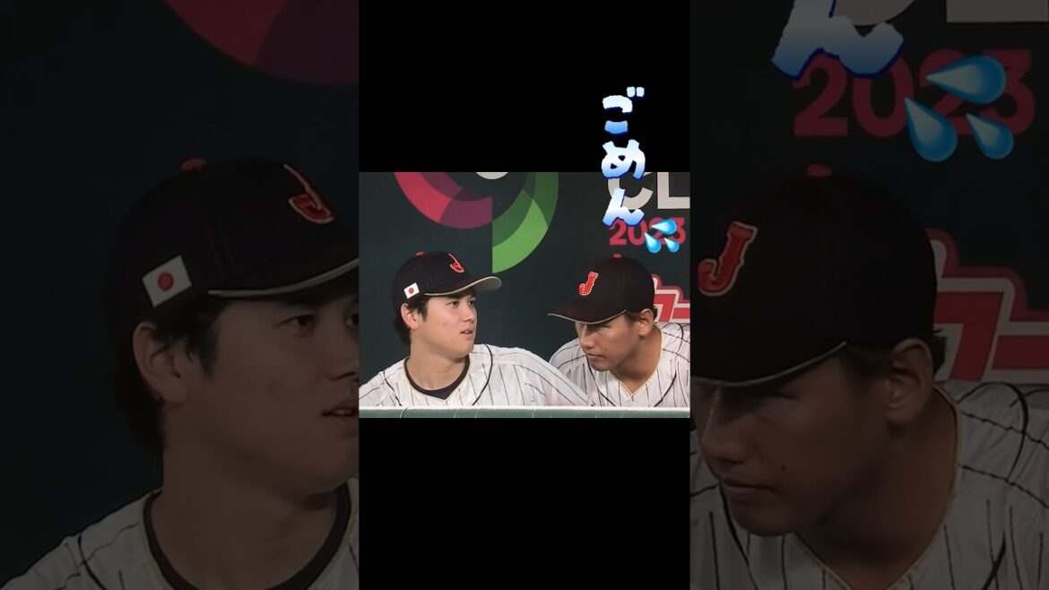 Masanao Yoshida a fait une grosse erreur 🦨💨 #shorts #Shohei Otani #Samurai Japan #Nootbar #오타니쇼헤이 #wbc