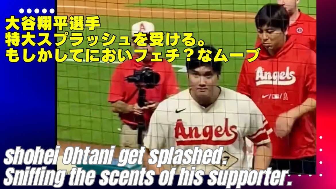 Shohei Ohtani s'est aspergé de boisson énergisante lors d'une interview après un match sans coup sûr jusqu'à la 8e manche.