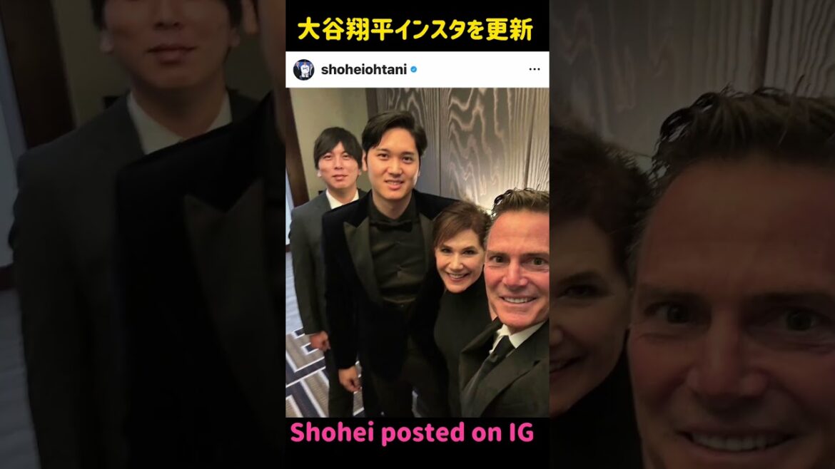 Mise à jour Instagram de Shohei Otani ❤️ #shorts #Shohei Otani vidéo locale #Shohei Otani #Angels #Baseball
