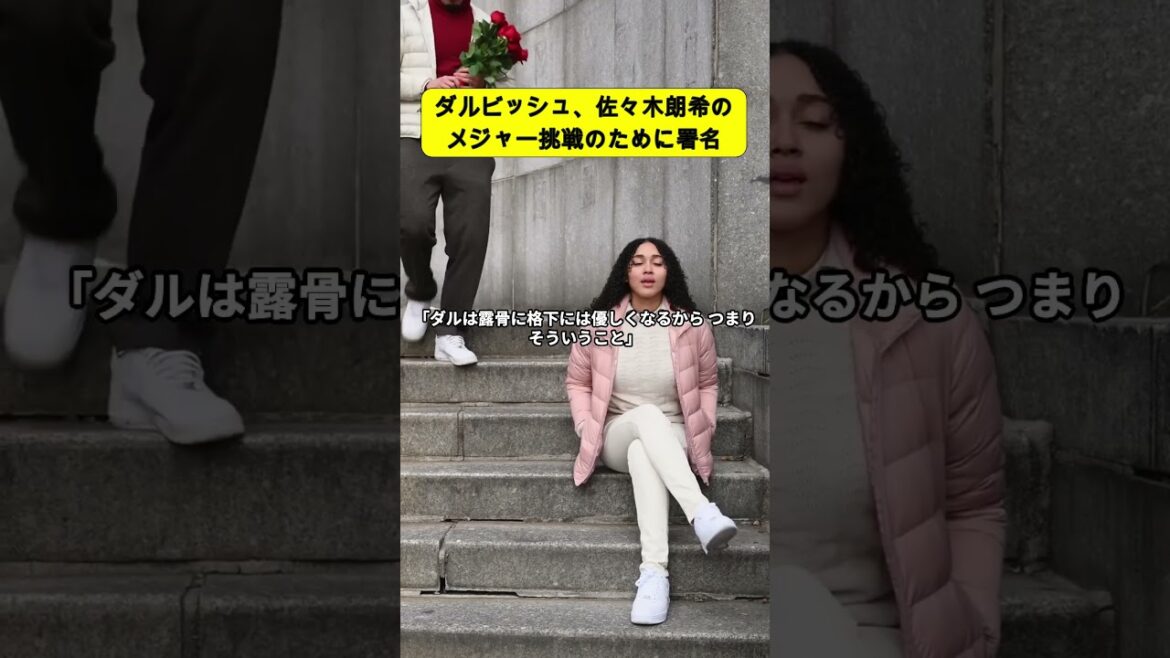 Darvish appelle à des signatures pour qu'Aki Sasaki défie les ligues majeures[Résumé des réactions de Nan J et Nan G au baseball][2ch 5ch]