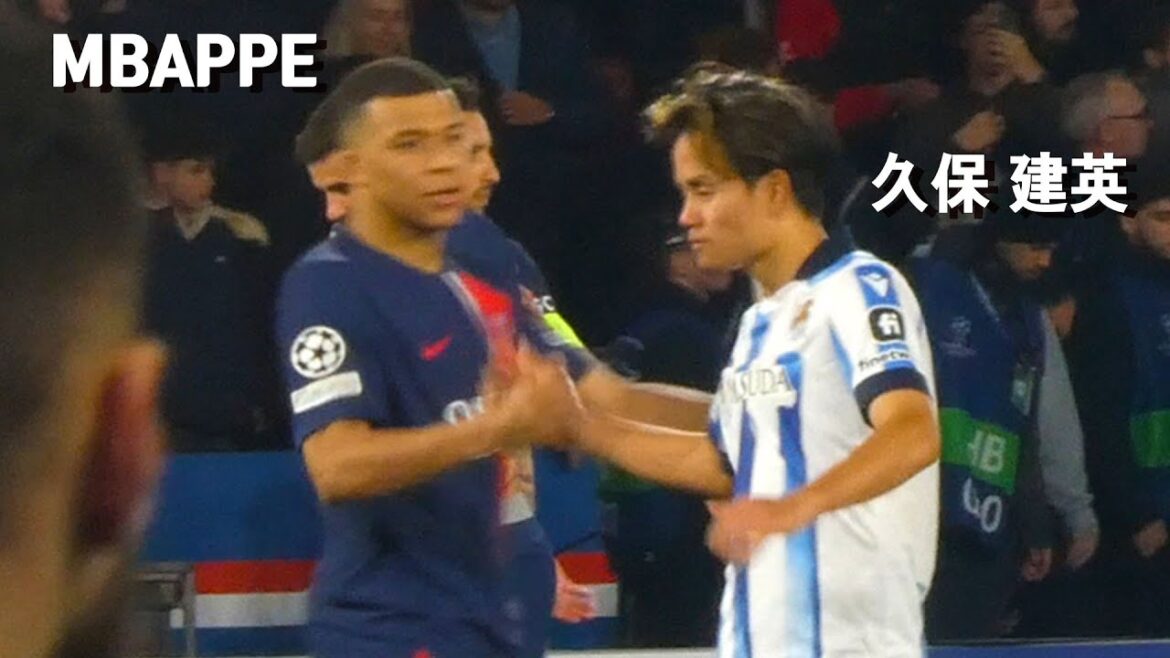 Takefusa Kubo avec Mbappé / Kubo vs PSG
