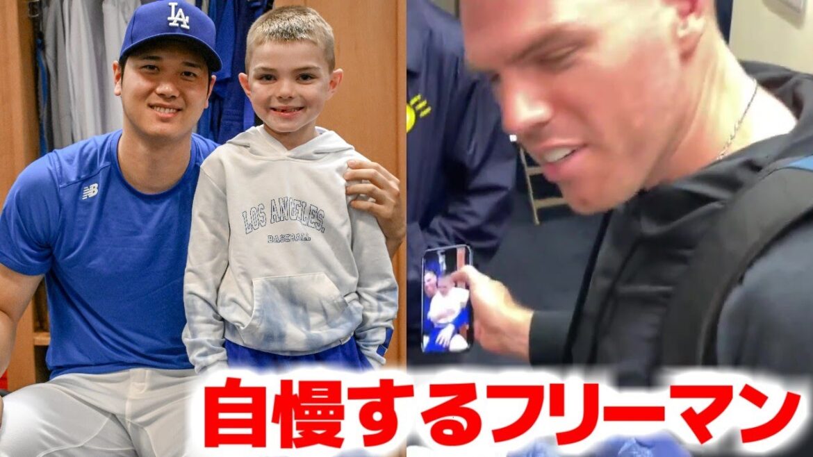 Freeman montre une photo en deux prises de son fils bien-aimé Charlie et Shohei Otani avec traduction et sous-titres en japonais
