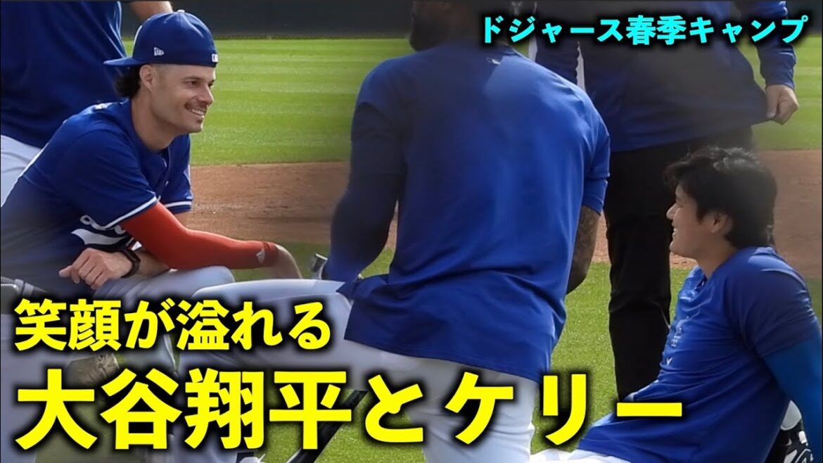 Deux personnes pleines de sourires ! Shohei Otani parle joyeusement avec Kelly avant BP en direct[Vidéos locales]Dodgers Spring Training 2024[Spring Training]