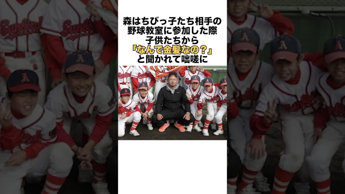 5 épisodes intéressants de Tomoya Mori