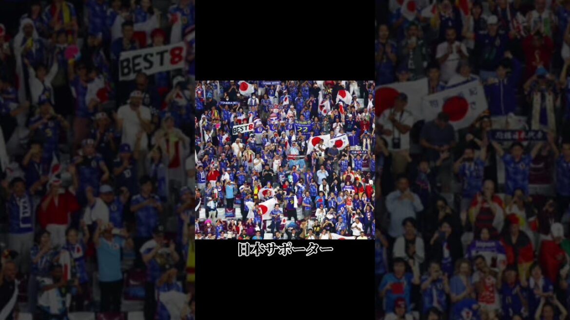 Moriyasu Japon pressé