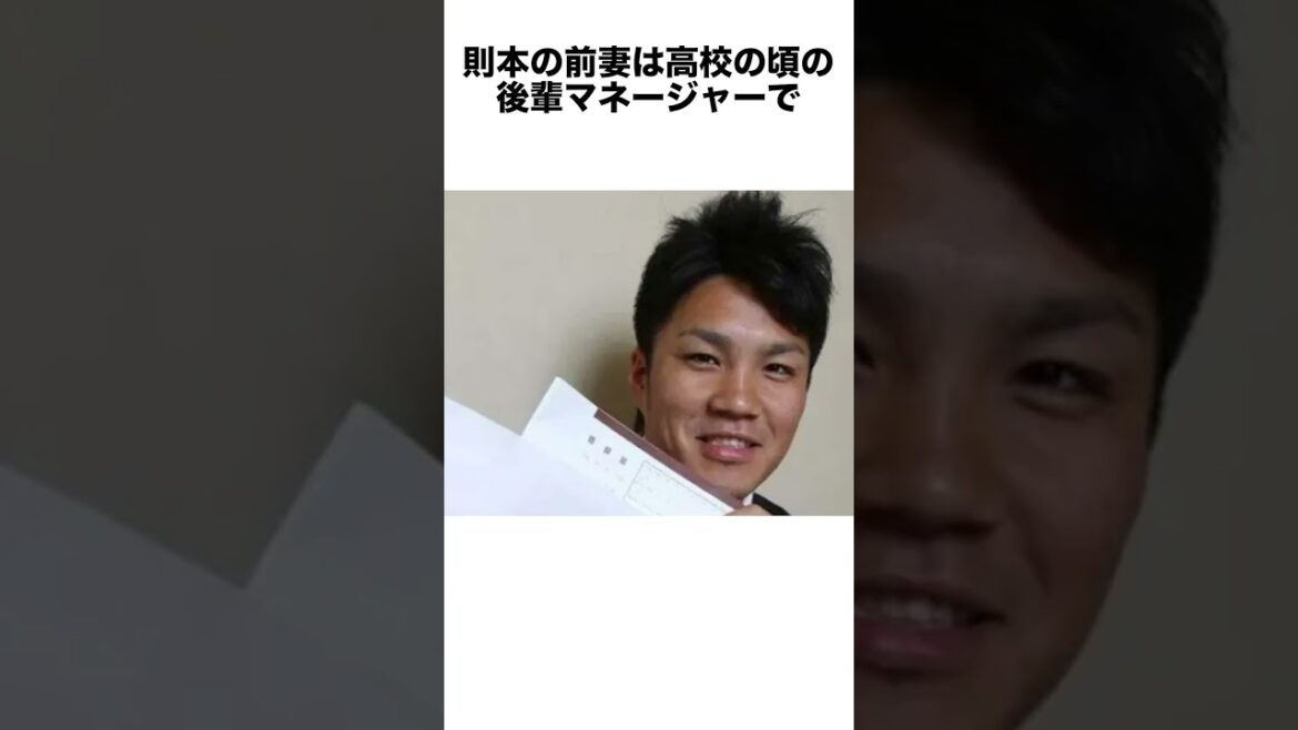 5 épisodes des méfaits de Kodai Norimoto