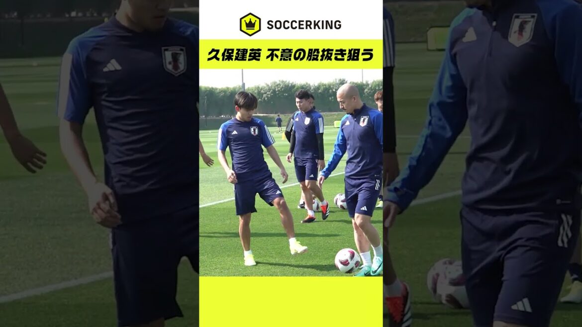 Takefusa Kubo vise à percer l'entrejambe de Daizen Maeda !  #SAMURAIBLUE