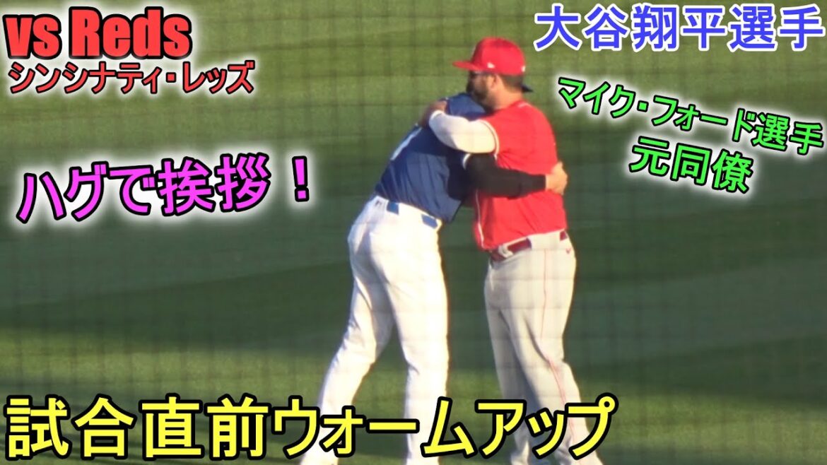 Échauffement juste avant le match[Shohei Ohtani]Shohei Ohtani Spring Game vs Reds 2024