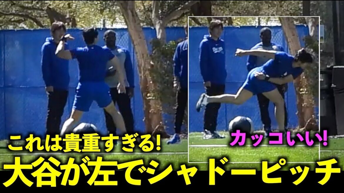 C'est trop précieux ! Shohei Otani est dans l'ombre à gauche ![Images locales]Entraînement de printemps des Dodgers du 10 mars[Entraînement de printemps]