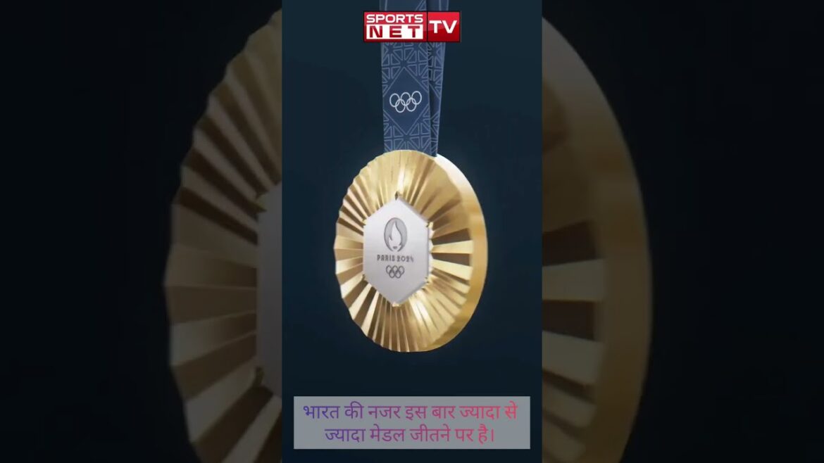 Calendrier de l'équipe indienne annoncé pour les Jeux olympiques de 2024.  SPORTSNET TV #parisolympics2024 #hockey