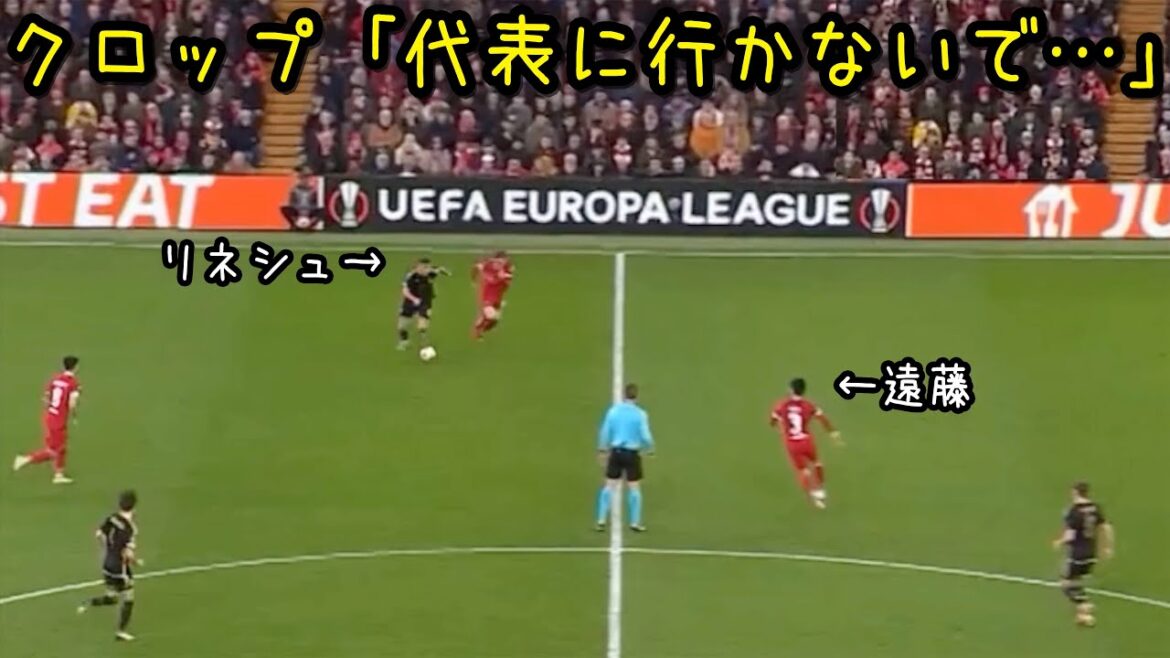 Wataru Endo devient accro aux duels lors du match contre Prague et ne peut pas s'arrêter