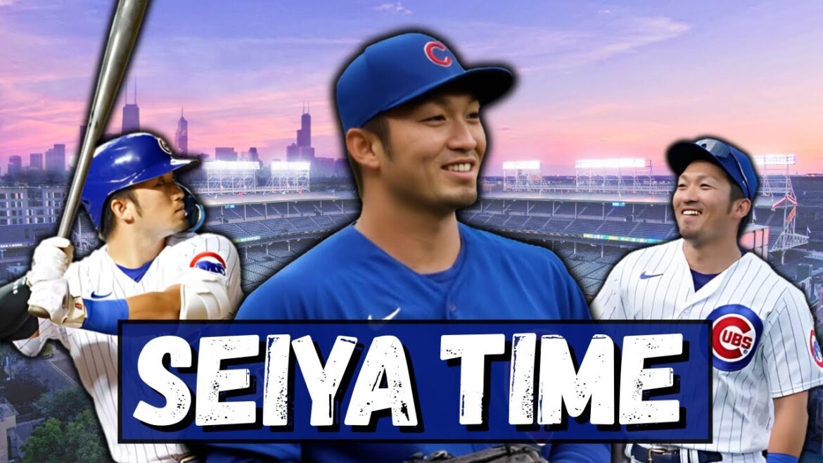 Seiya Suzuki prendra d'assaut le baseball en 2024