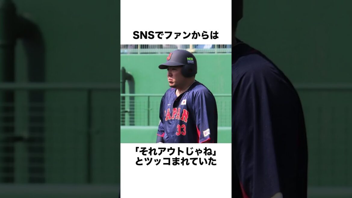 Top 5 des épisodes des méfaits de Hotaka Yamakawa