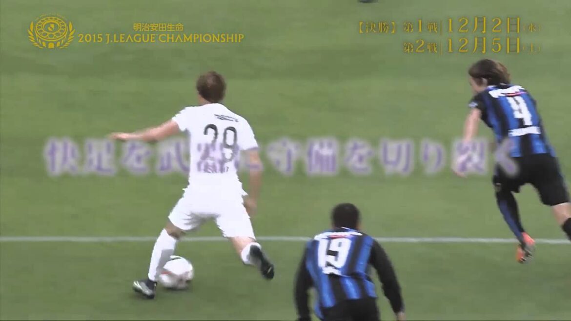 [Meiji Yasuda CS Final]Fichier des joueurs Takuma Asano (Hiroshima)