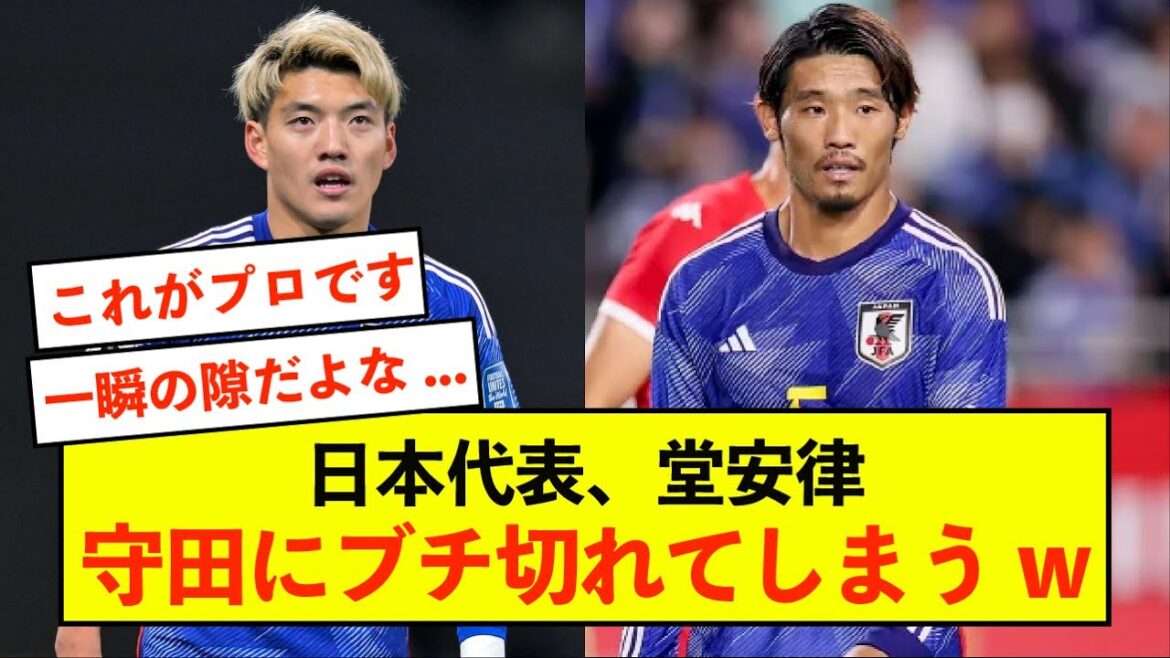 [Triste nouvelle]Le représentant du Japon Hidemasa Morita se fait réprimander par Ritsu Doan mdr