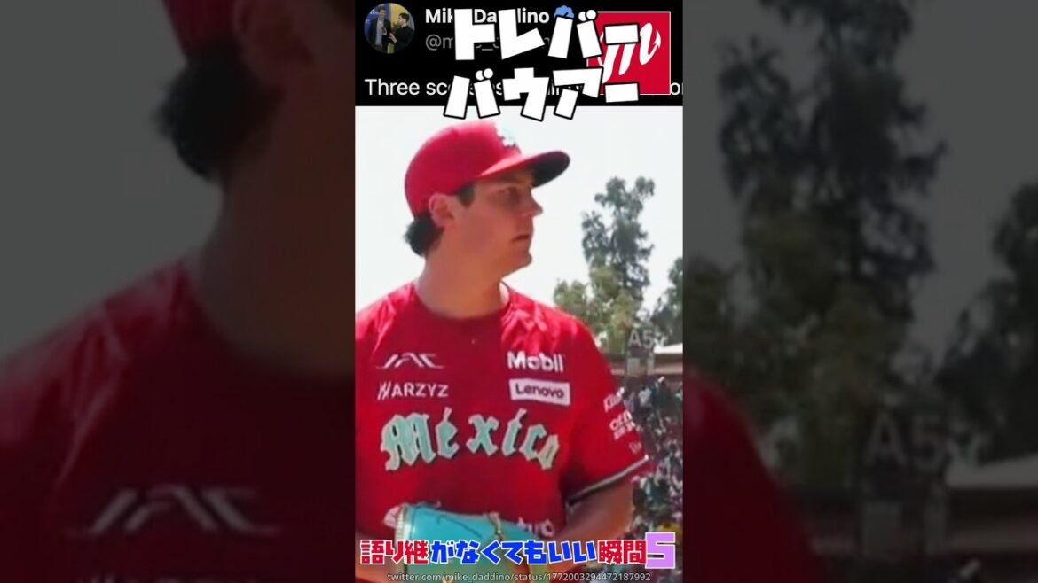 MLB Moments qui n'ont pas besoin d'être transmis 5 | Shohei Ohtani Yoshinobu Yamamoto Betts Seiya Suzuki Shota Imanaga Kenta Maeda Masanao Yoshida Bauer Votto Dodgers Cubs #Baseball #mlb #Major League