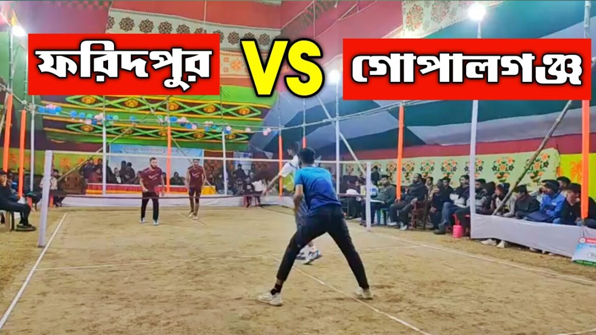 Match de badminton Faridpur contre Gopalgonj ||  Munna-Emon contre Pial-Shawon ||  Match de badminton en plein air 2024.