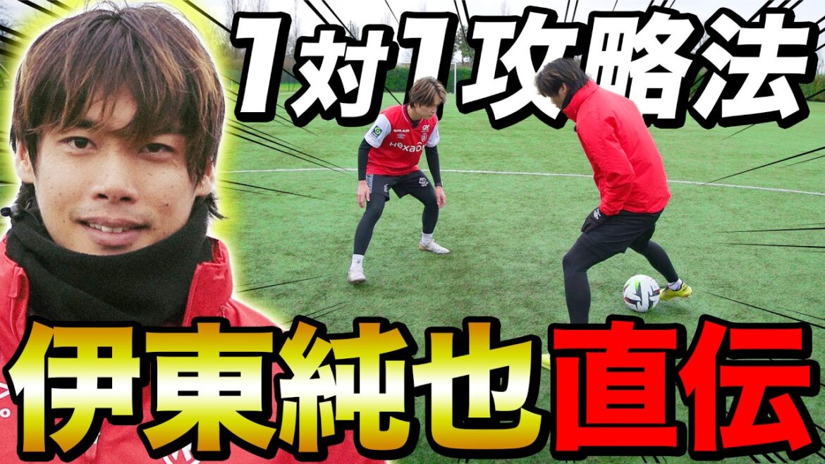 [Épisode Dieu]Je suis allé en France et j'ai appris de Junya Ito comment gagner des matchs en tête-à-tête.