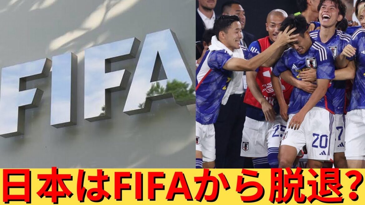 L'équipe nationale du Japon se qualifie pour les qualifications finales de la Coupe du monde ! Le choc du match forfait contre la Corée du Nord ! | Actualités football 24 heures sur 24