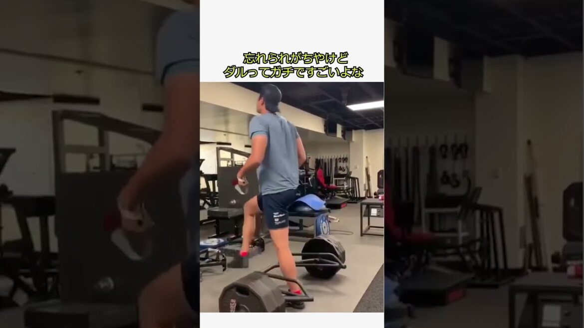 Même les sportifs de haut niveau sont déçus. La nourriture de Shohei Otani et Darvish est tellement incroyable ! ! #Actualités du baseball professionnel #Baseball #Dernières nouvelles du baseball #Repas #Construction physique Même les sportifs de haut niveau sont déçus. La nourriture de Shohei Otani et Darvish est tellement incroyable ! ! #Actualités du baseball professionnel #Baseball #Dernières nouvelles du baseball #Repas #Construction physique