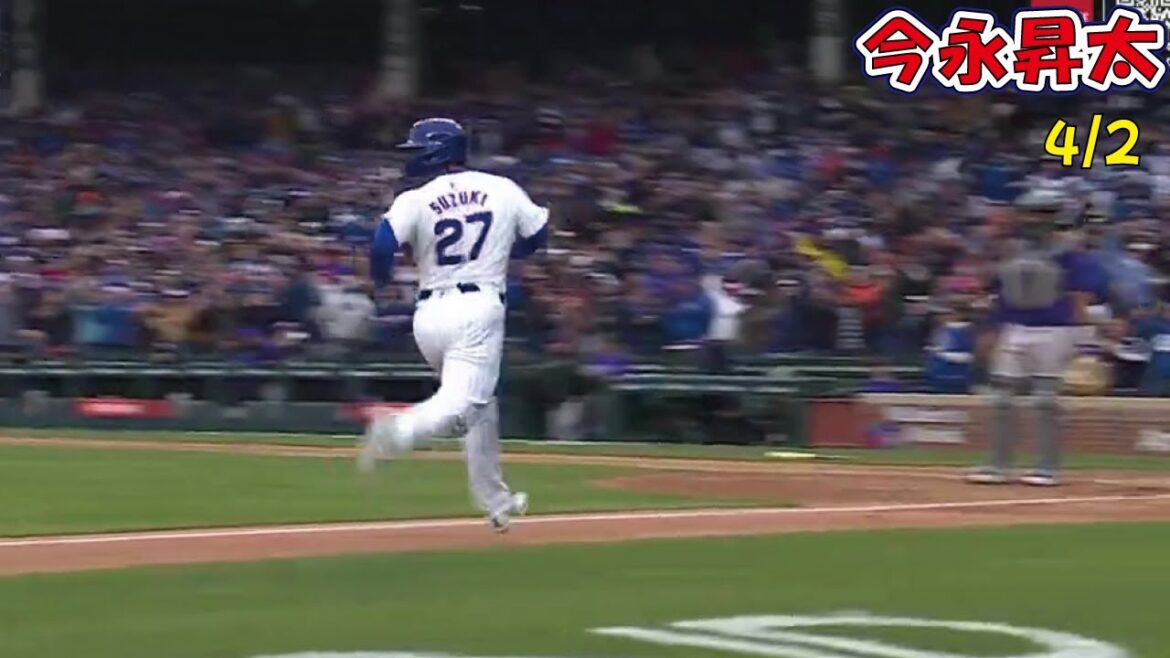 Shota Imanaga obtient sa première victoire majeure en inscrivant 3 points dès la 6ème manche suite à une erreur de son adversaire ![Petits Suzuki Seiya]