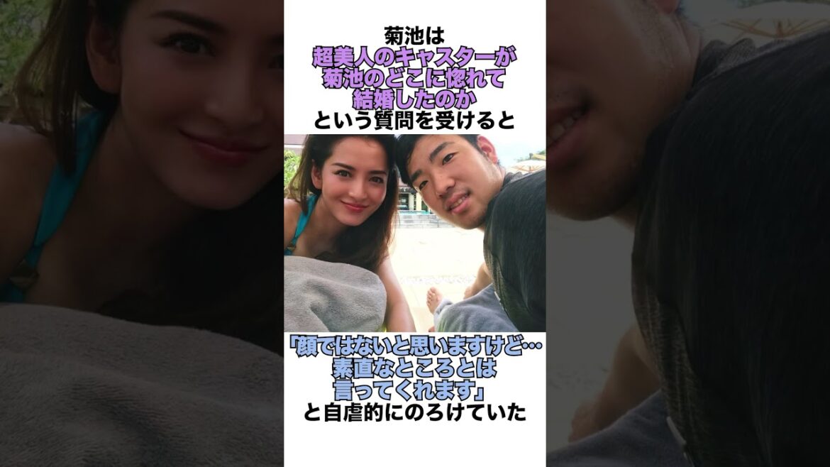 5 épisodes des méfaits de Yusei Kikuchi 5 épisodes des méfaits de Yusei Kikuchi