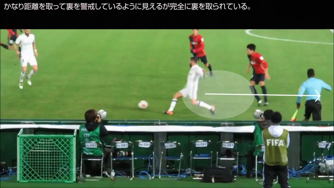 [Explication des touches de Gaku Shibasaki]Finale de la Coupe du Monde des Clubs Milieu de terrain représentatif des Kashima Antlers Japon