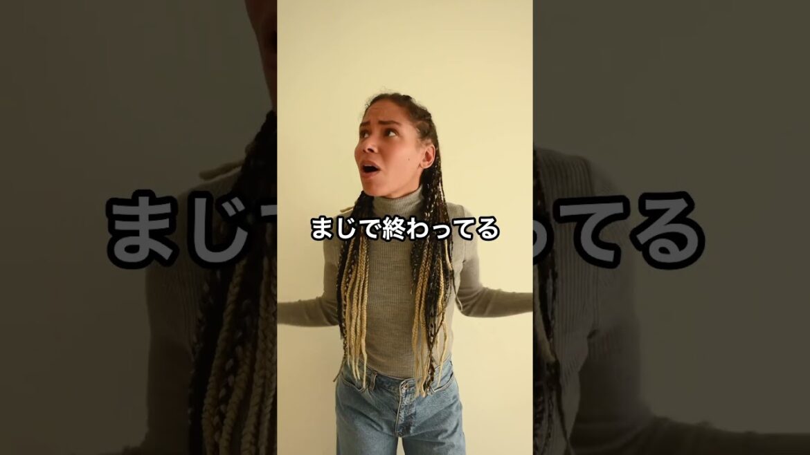 "Fuji TV a attaqué" le domicile des parents de l'ancien interprète de Shohei Otani, Ippei Mizuhara, et on lui a demandé de rentrer chez lui.