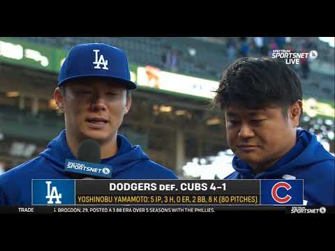 Yoshinobu Yamamoto sur sa première victoire en MLB et face à Seiya Suzuki Interview d’après-match 2024 Yoshinobu Yamamoto sur sa première victoire en MLB et face à Seiya Suzuki Interview d'après-match 2024