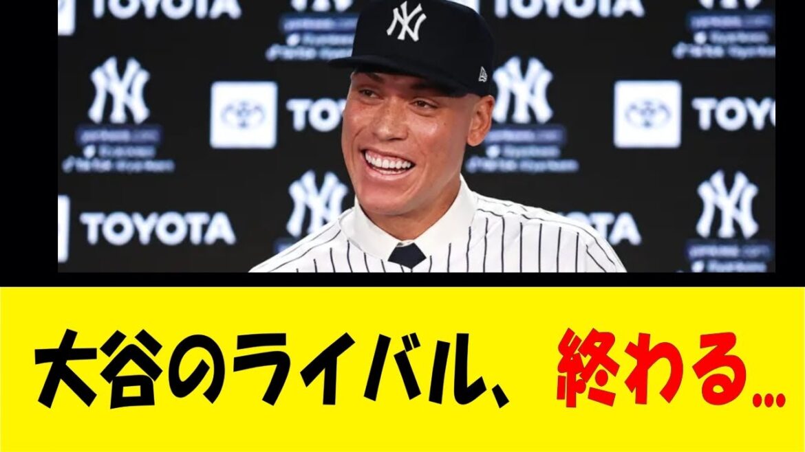 La rivalité d'Otani prend fin...[Reaction Collection][Baseball Reaction Collection][Nan J Nan G Baseball Reaction][2ch 5ch]