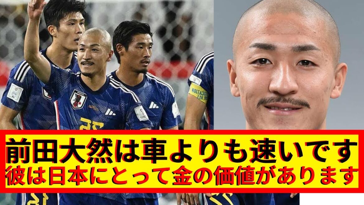 Daenen Maeda est trop rapide ! Le Celtic fait l'éloge de l'incroyable performance de l'attaquant de l'équipe nationale du Japon ! | Actualités football 24 heures sur 24