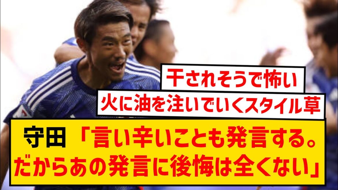 [Kanki]Hidemasa Morita ← Ce type n'est pas trop cool ?  ?  ?  ?  ?